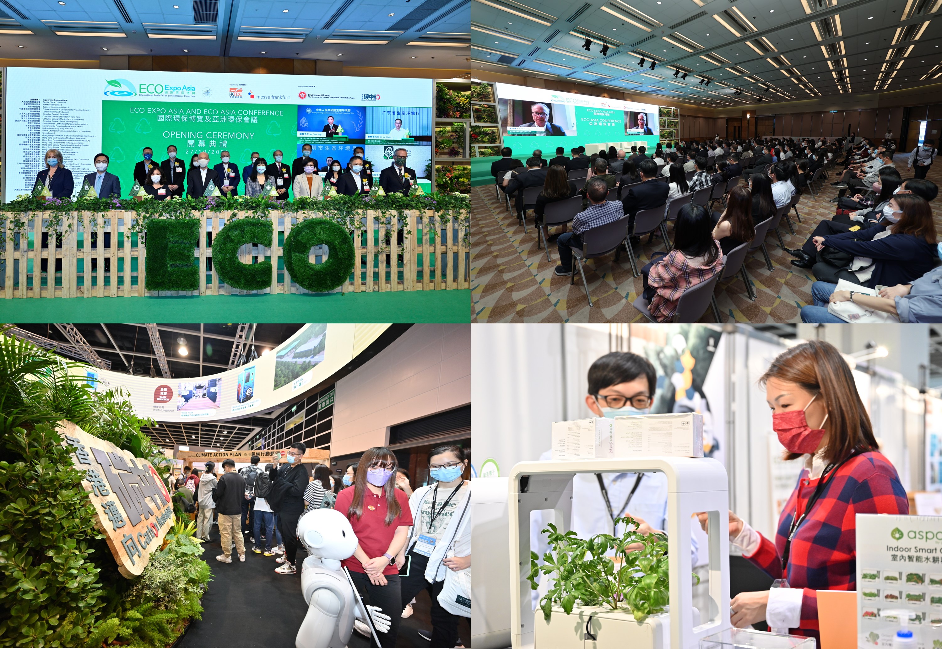 Eco Expo Asia 2022 South China Morning Post